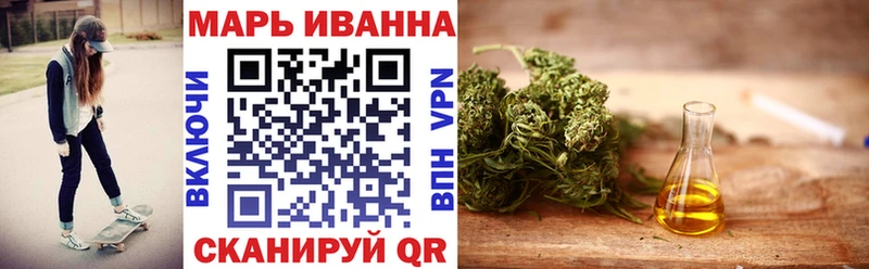 Галлюциногенные грибы Сретенск
