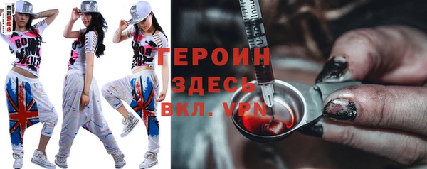первитин Дмитриев
