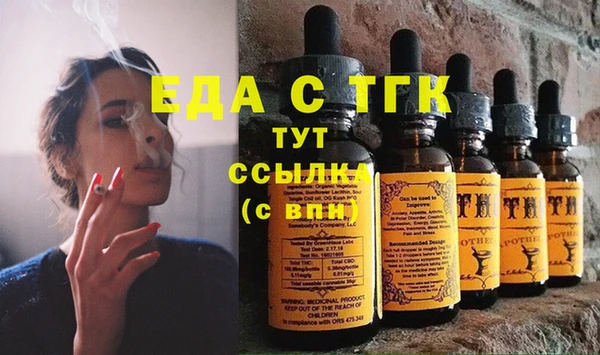 СК Елизово