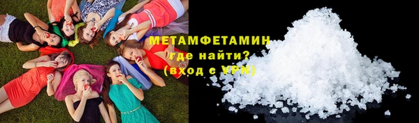 первитин Дмитриев