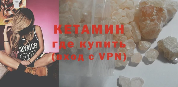 первитин Дмитриев