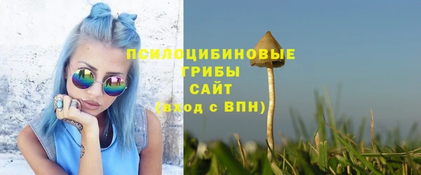 марихуана Елабуга