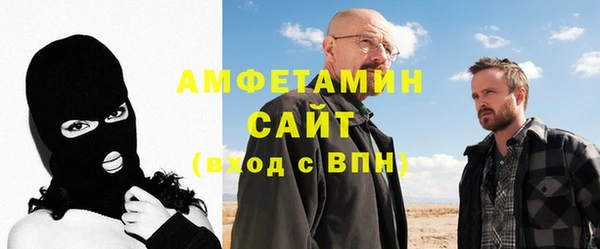 марихуана Елабуга