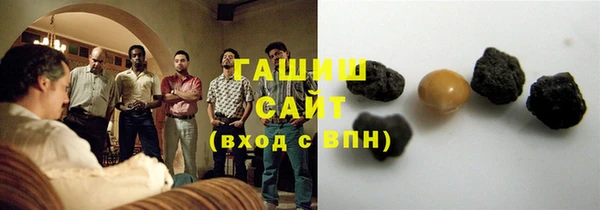 первитин Дмитриев