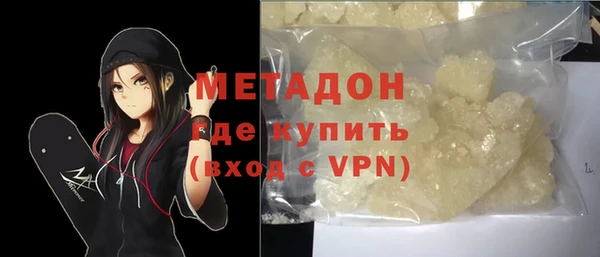 первитин Дмитриев