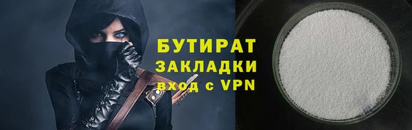 первитин Дмитриев