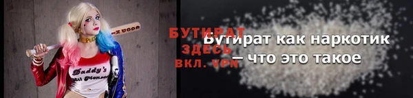 a pvp Ельня