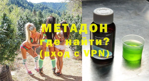 твердый Дмитровск