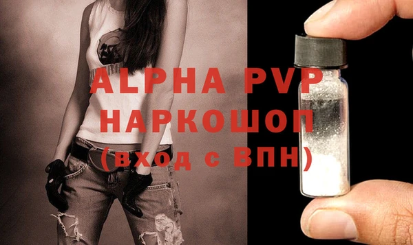 первитин Дмитриев