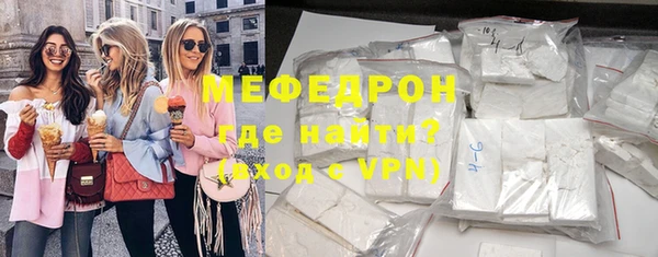 a pvp Ельня