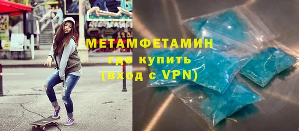 a pvp Ельня
