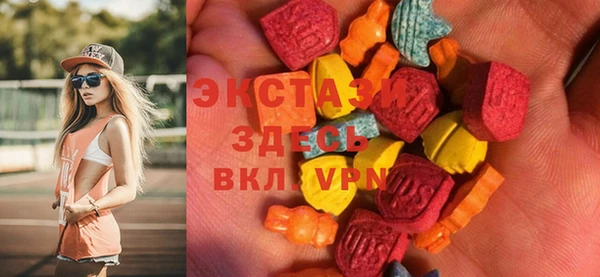 марихуана Елабуга