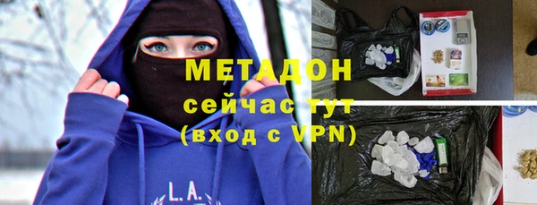 СК Елизово