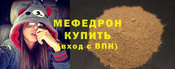 ALPHA-PVP Дмитров