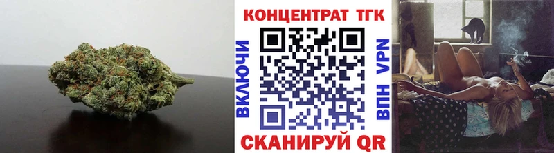 продажа наркотиков  Сретенск  ТГК гашишное масло 
