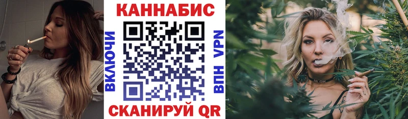 сколько стоит  Сретенск  Конопля марихуана 